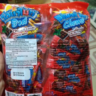 KẸO DYNAMITE BA VIÊN BẠC HÀ SOCOLA 125G THÁI LAN