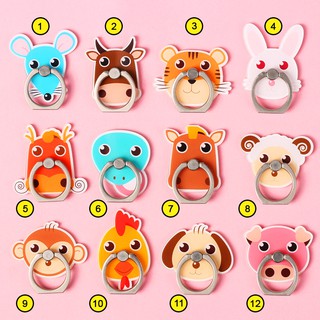 [Full hộp] Iring Giá Đỡ Điện Thoại Chiếc Nhẫn Hoạt Hình Icon Động Vật Siêu Bám Dính !