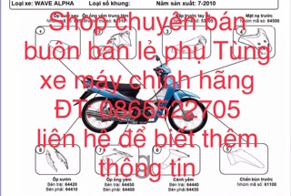 Bóng pha trắng cốt vàng dream, wave