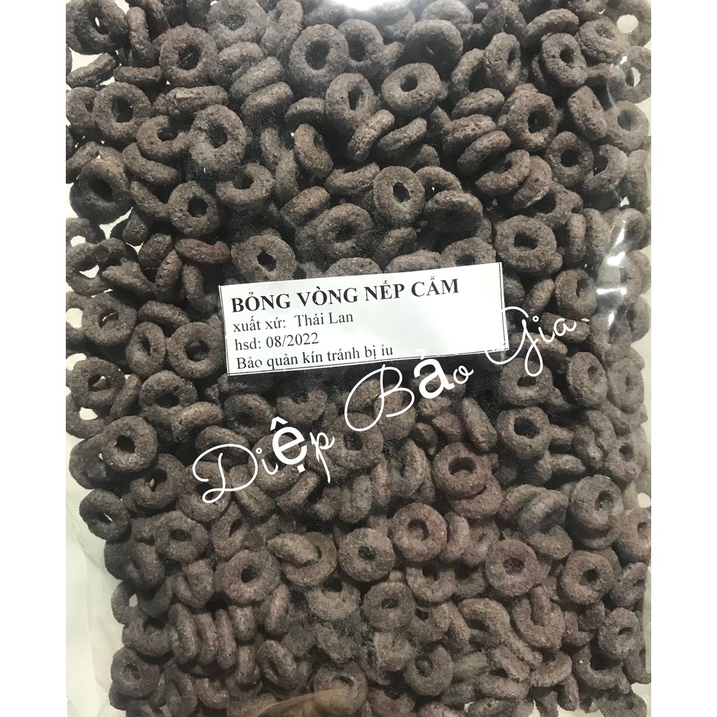 Ngũ cốc ăn sáng/ Froot Loop các vị không đường 100g