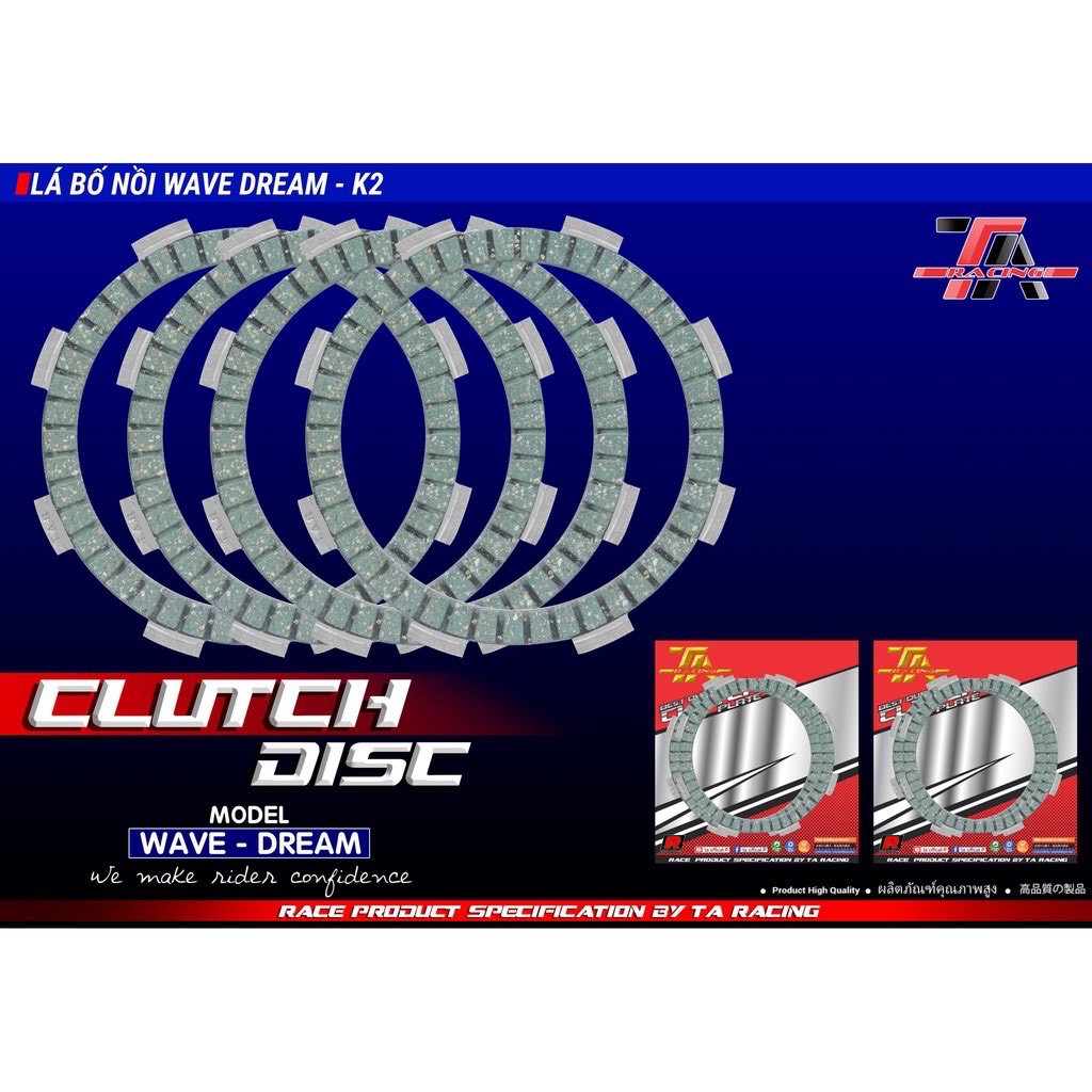 [ COMBO 3 MÓN ] LÒ XO / BỐ NỒI / LÁ SẮT ĐỘ TA RACING WAVE / DREAM / RSX 110 / BLADE