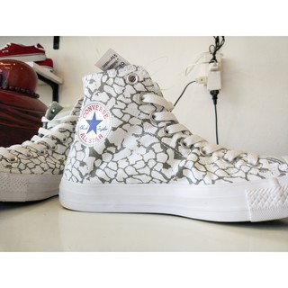 Giày Converse chính hãng
