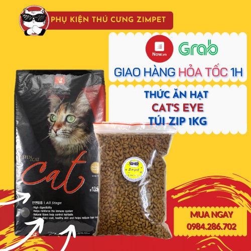 Thức ăn hạt cho mèo Cateye túi 1kg - Thức ăn hạt tiêu búi lông Cateye 1kg - Date mới - Xuất xứ Hàn Quốc