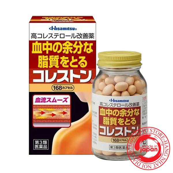 HOTViên uống giảm mỡ máu Hisamitsu 84 viên Nhật Bản 🇯🇵🇯🇵🇯🇵 [HangNhat]
