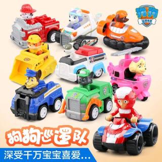 Đồ Chơi Xe Hơi Cứu Hộ Dạng Kéo Lưng Vui Nhộn Làm Quà Tặng Sinh Nhật Cho Bé Trai Bé Gái