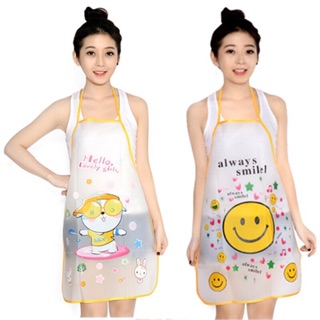 Tạp dề nilong hình thú
