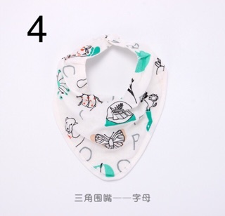 Yếm xô tam giác sợi tre Muslin tree