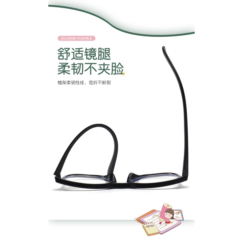 Mắt kính chống bức xạ cho trẻ em