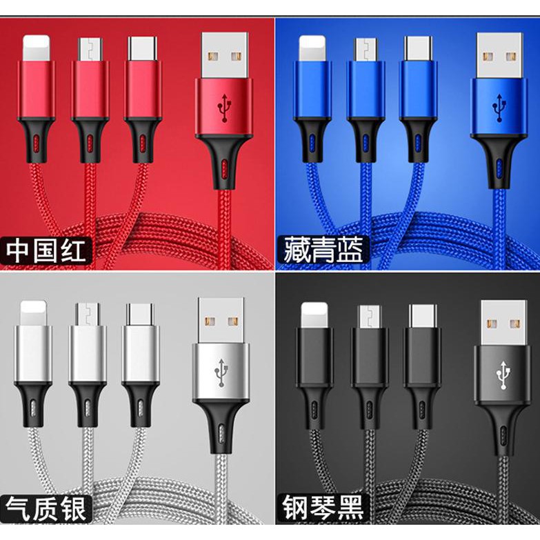 cáp sạc 3 đầu đa năng thân bọc vải cao cấp