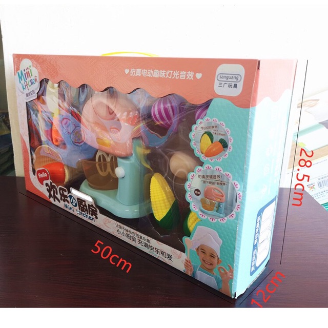 [Hộp lớn] Hộp đồ chơi máy đánh trứng chạy pin kèm phụ kiện cho bé 480-40