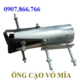 Ống cạo vỏ mía