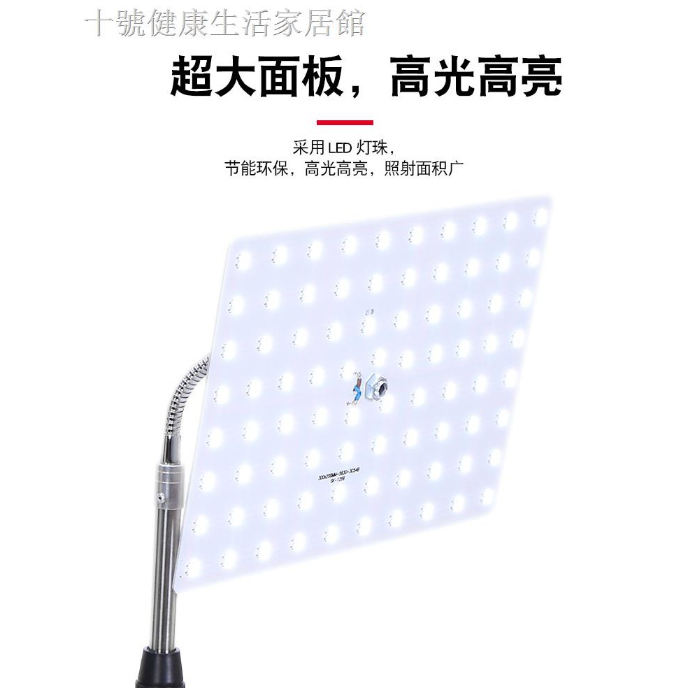 Bóng Đèn Led 12v Có Chân Đế Đứng Siêu Sáng