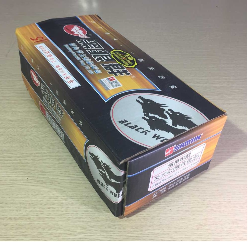 Bộ ắc phi dê (trục đứng) lắp xe Howo ben 371, 375. thân 3 tầng 43/45/47X208, bạc F52*F54*56. Hàng Samtin