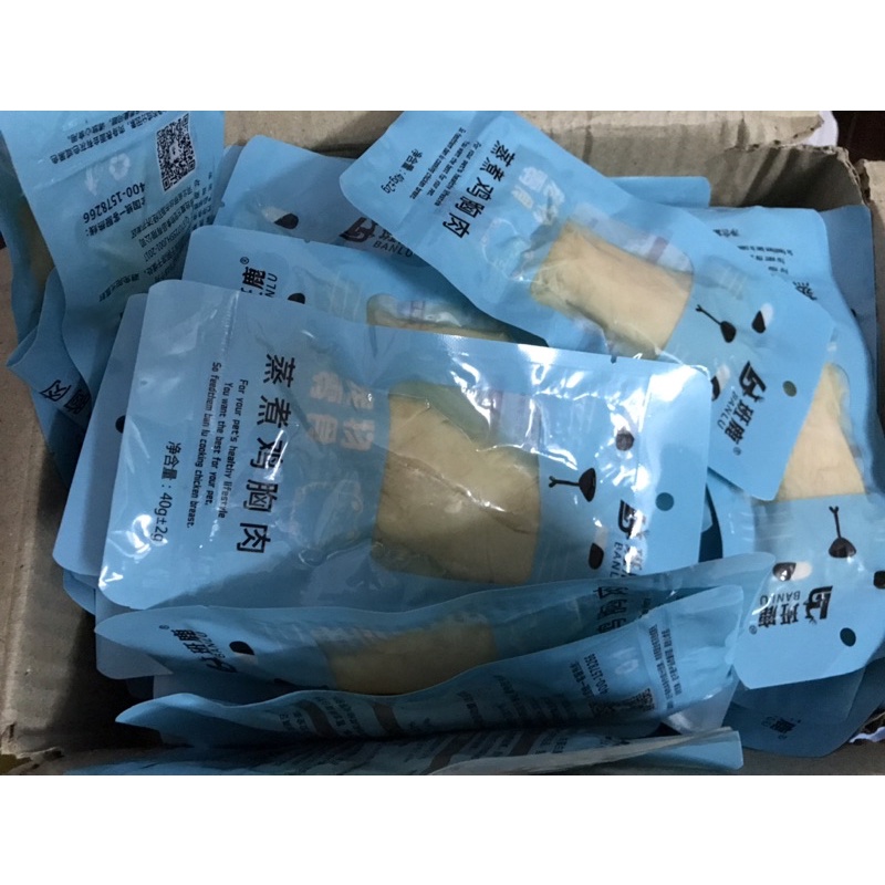 Ức gà hấp ăn liền cho mèo Petsnack đa dạng vị gói 40gram