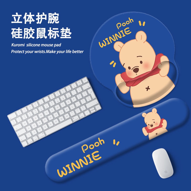 Tấm Lót Chuột Và Bàn Phím Máy Tính In Hình Winnie the Pooh 3D Bằng Silicon Mềm Chống Trượt