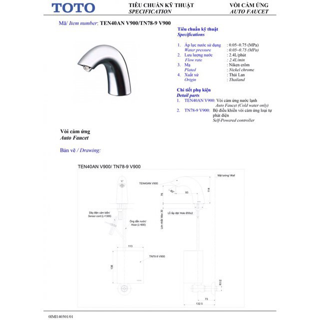 Vòi Cảm Ứng Lavabo TOTO TEN40ANV900/TN78-9V900/TVLF405 (Pin)