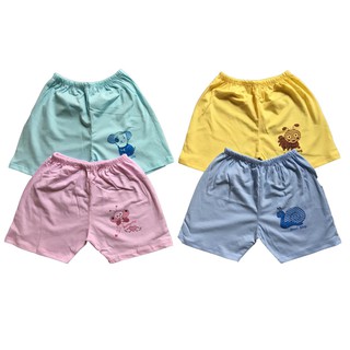 Combo 5 chiếc Quần đùi Baby Leo cho bé từ sơ sinh đến 12 tháng
