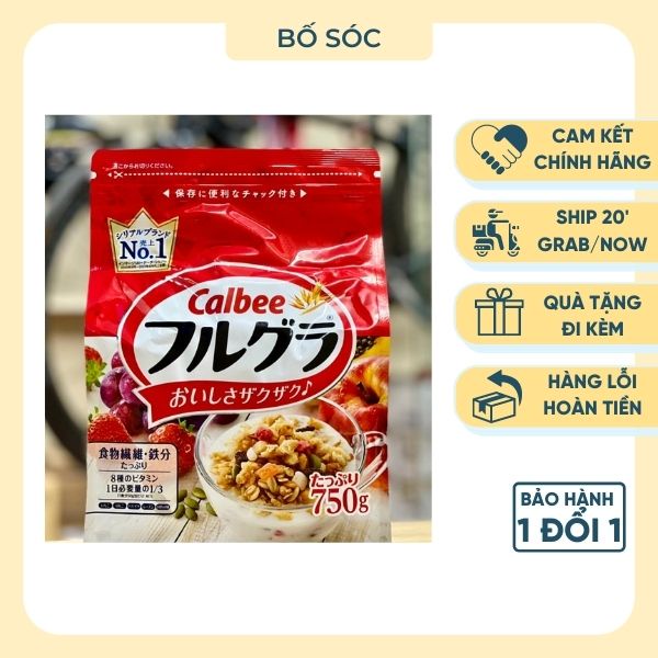 Ngũ Cốc Calbee Nhật Bản Hoa Quả , Trái Cây Dùng Ăn Sáng ,Ăn Kiêng Giảm Cân750gr, 600gr