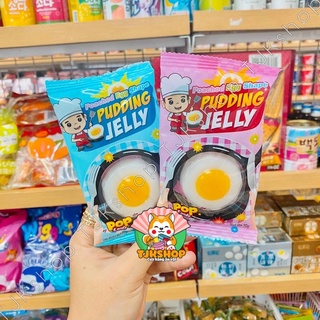 KẸO DẺO OMELETTE,CHẢO JELLY ỐP LA