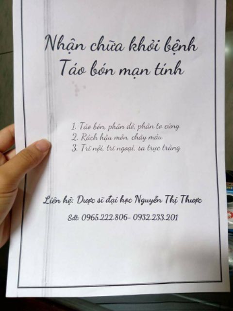 [Hàng chính hãng] PQA Cốm Nhuận Tràng chữa táo bón hộp 25 gói | BigBuy360 - bigbuy360.vn