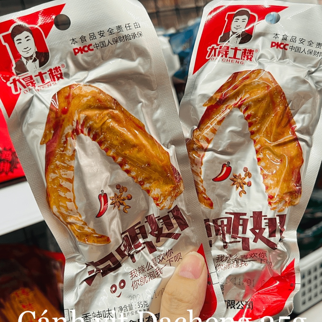 Cánh vịt Dacheng 35g