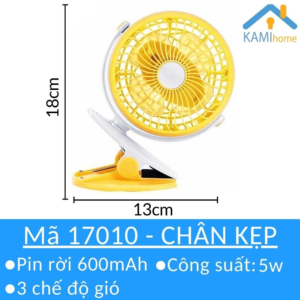 Quạt kẹp bàn kẹp xe đẩy mini cho bé Pin sạc tích điện quạt cầm tay mã 17010.17025