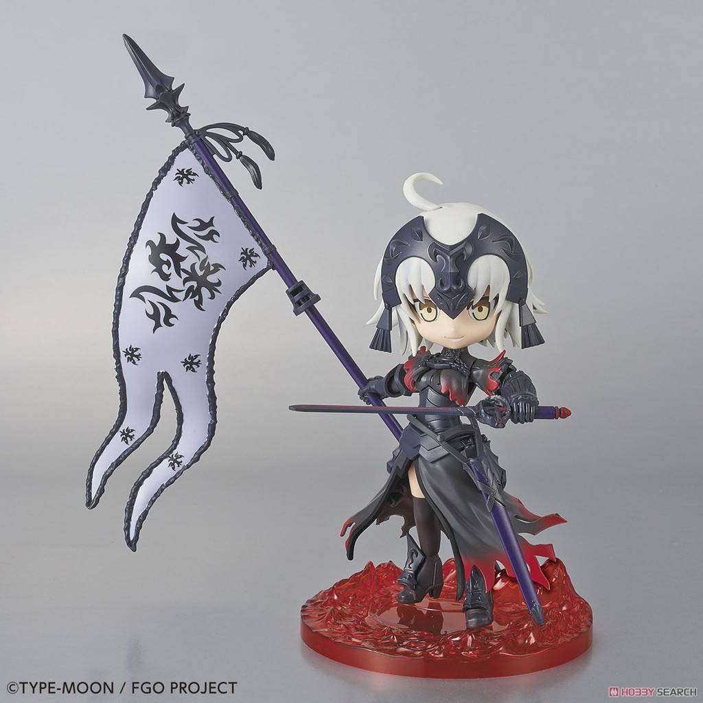 Mô hình Fate Grand Order FGO 03 Petitrits Avenger/Jeanne d`Arc [Alter]