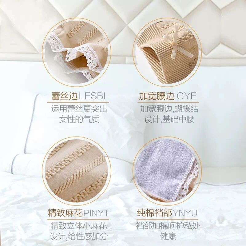 [CHE TÊN 100%] Quần Lót Mặc Trong Váy Quần Đùi Mặc Nhà Quảng Châu Dày Dặn Sang Chảnh Xịn Sò La.an Store | BigBuy360 - bigbuy360.vn