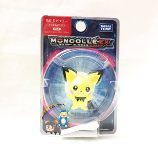 Moncolle EX: EMC-11 Pichu