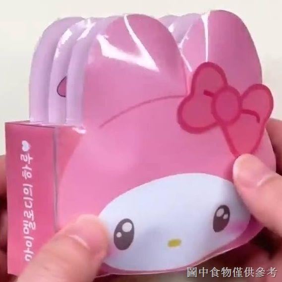 Sách Giấy Nhạc Ngôi Nhà Búp Bê Melody Yên Tĩnh DIY
