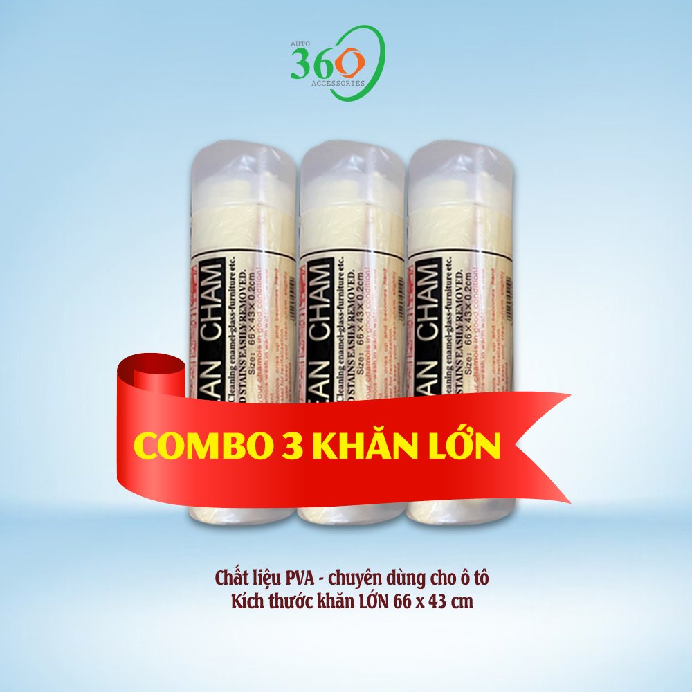 Combo 3 khăn lau xe ô tô xe máy mịn chuyên dụng siêu thấm không trổ bông, không để lại vệt