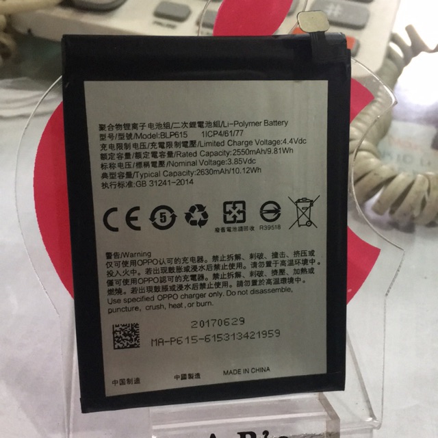 Pin OPPO Neo 9 (A37) (BLP615) cao cấp