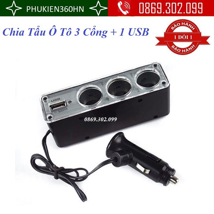 Bộ Chia Tẩu Ô Tô 3 Cổng + 1 USB Cao Cấp