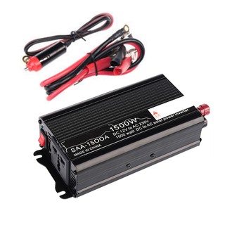 Bộ đổi nguồn điện ( Inverter) 12VDC lên 220AVC-15000w