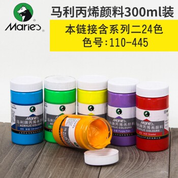 Acrylic Marie's (300ml) vẽ vải, vẽ kính, vẽ tường ngoài trời...