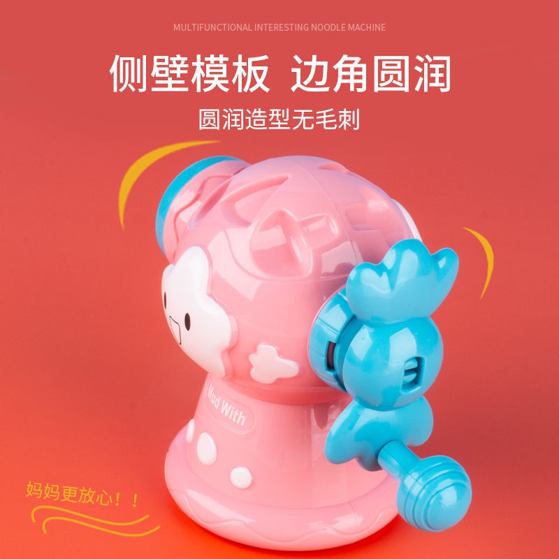 Làm thủ công cho trẻ em Máy làm mì tự làm cho trẻ em Bé gái Đồ chơi Sinh nhật Plasticine Màu Bùn đất sét Bộ khuôn không