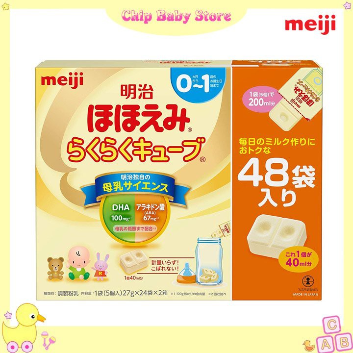 Sữa Meiji số 0 - số 9 Nhật Bản dạng thanh (24 thanh)