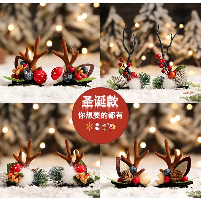 Kẹp tóc nữ giáng sinh