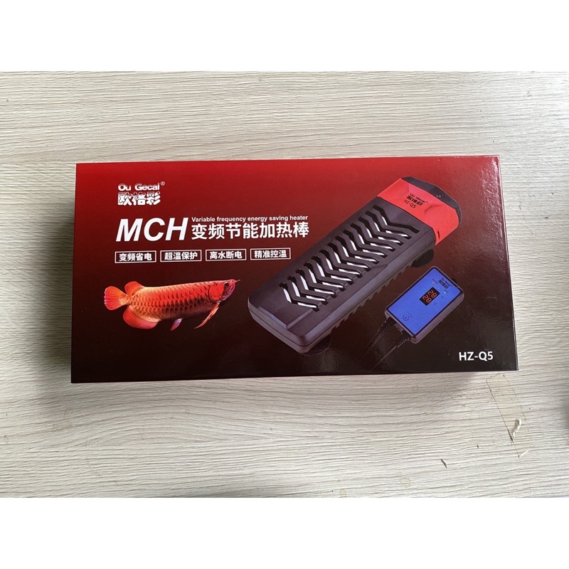 Sưởi đời mới Ou Gecai HZ-Q5