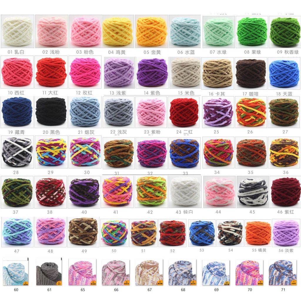 Túi len hoa Handmade cho bé, Bloom Flower Bag, Daisy len hình bông cúc