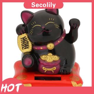 Tượng mèo tài lộc vẫy tay mini dễ thương kích thước 2.5inch sử dụng năng lượng mặt trời