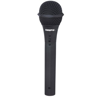 Micro Shupu SM-959, Míc hát Karaoke Có Dây Chuyên Nghiệp Độ Nhạy Cao Dùng Cho Gia Đình Và Quán Karaoke