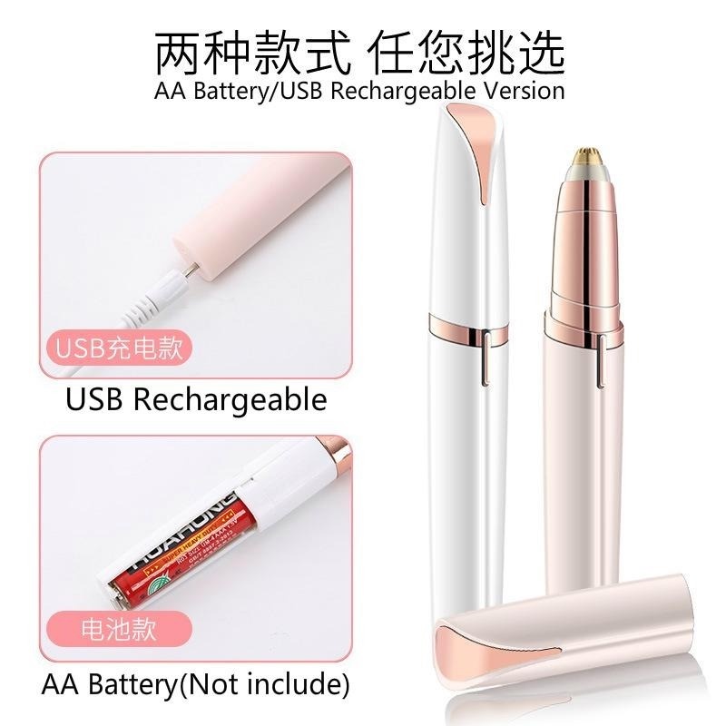 Máy Tẩy Lông Cổng USB Có Thể Sạc Lại Tiện Dụng Cho Nữ