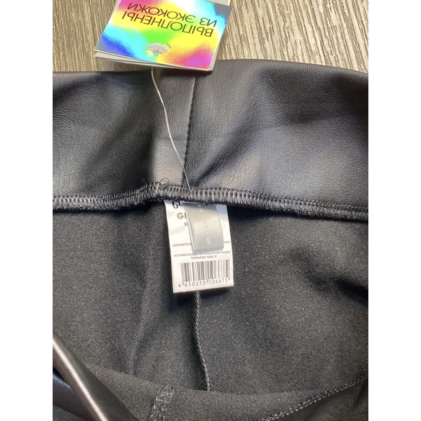 legging da | BigBuy360 - bigbuy360.vn