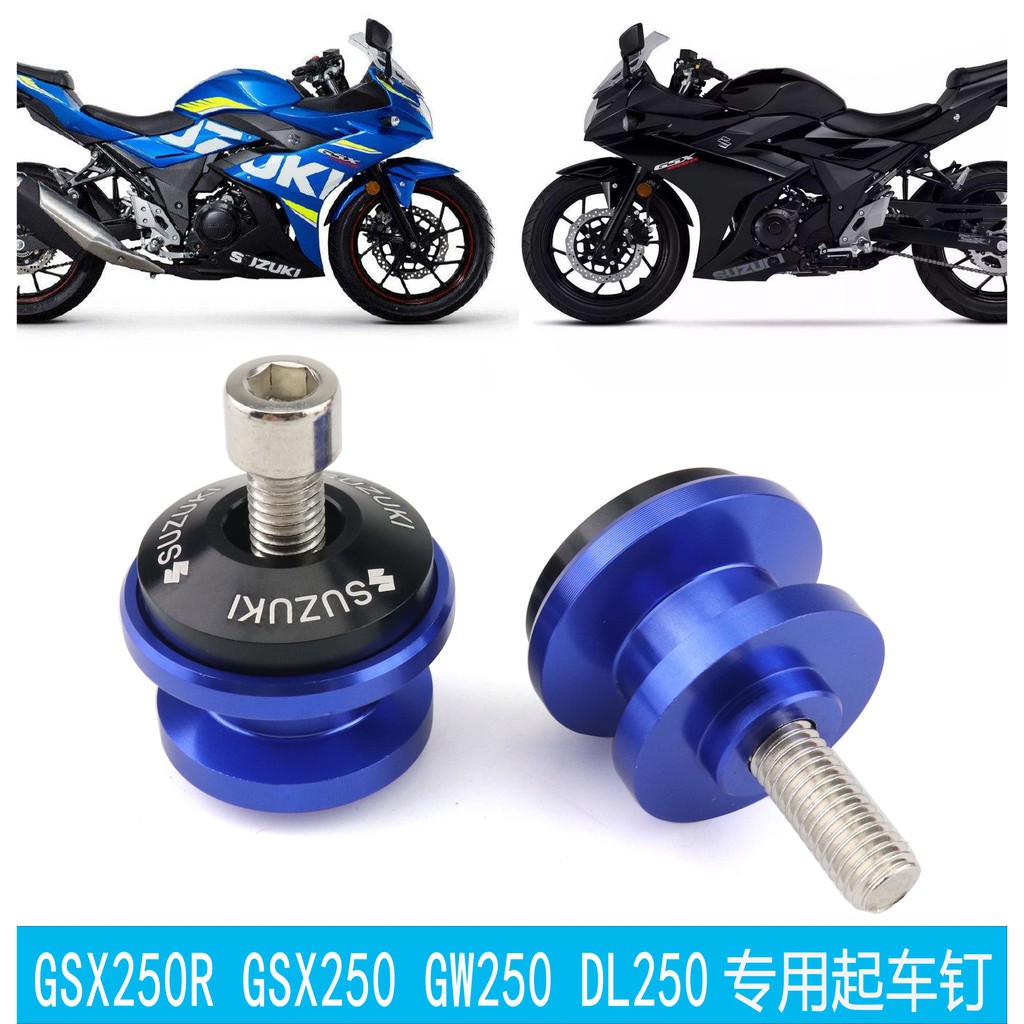 Khung Gắn Biển Số Xe Gsxs750 Gsxs1000 Gsx-s750 Gsx-s1000 Chất Lượng Cao