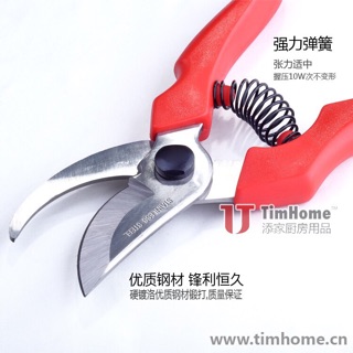 Kéo bấm cành cây màu đỏ