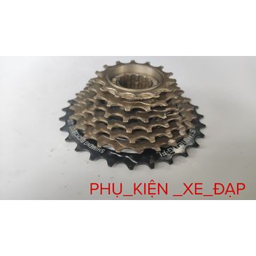 Líp vặn xe đạp thể thao 7 tầng