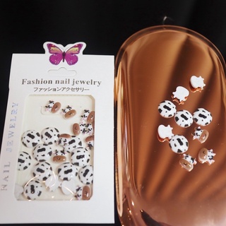 Charm nail, Charm bò sữa gắn móng cao cấp
