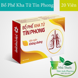 Bổ Phế Kha Tử Tín Phong