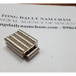 Nam châm đất hiếm 5x3mm